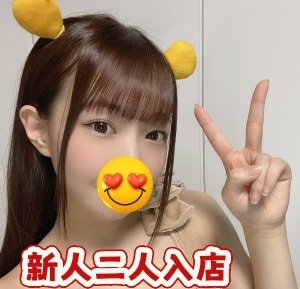 cat＆girl（キャットアンドガール）