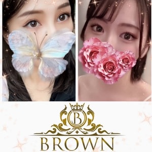 Brown（ブラウン）