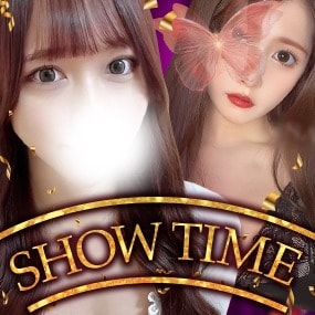 SHOW TIME～ショータイム～