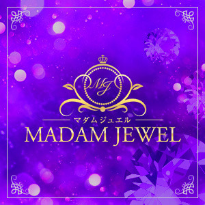 Madam Jewel（マダム ジュエル）