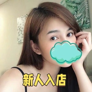 瑠璃