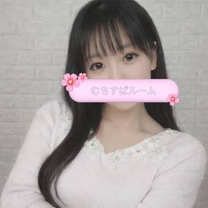 むちすぱルーム 北千住ルーム