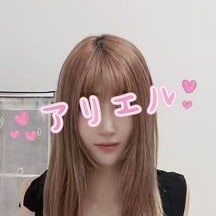 Ariel（アリエル）