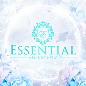 Essential