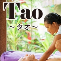 Tao(タオ)高円寺店の店舗画像