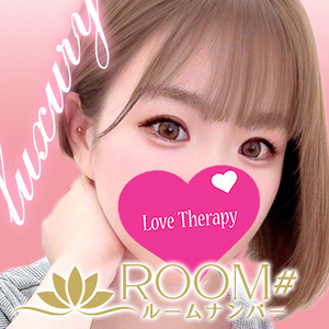 ROOM#（ルームナンバー）