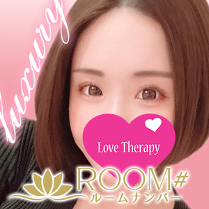 ROOM#（ルームナンバー）