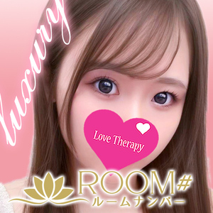 ROOM#（ルームナンバー）