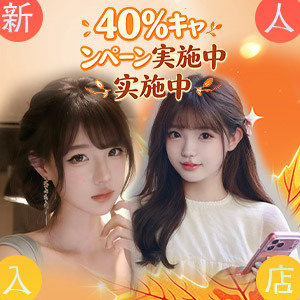 美姫