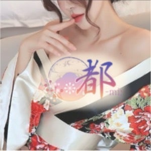 都-miyako- 府中ルーム