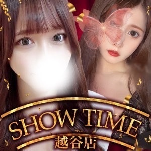 SHOWTIME～ショータイム越谷店～