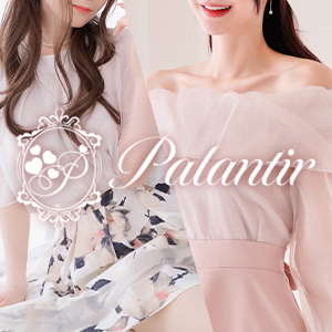 Tokyo Aroma Palantir（東京アロマパランティア）