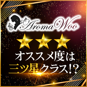 明大前 Aroma Woo