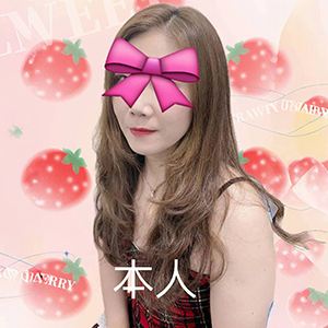 楽屋（らくや）