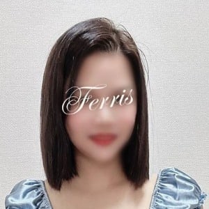 Ferris（フェリス）