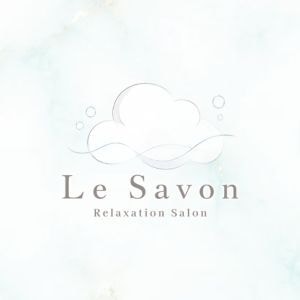 Le Savon（ルサボン）