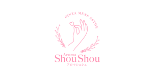 Aroma ShouShou
