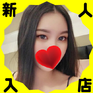 Petite fleur（プチフルール）