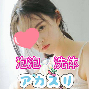 La Seine（ラ・セーヌ）