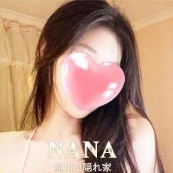 NANA