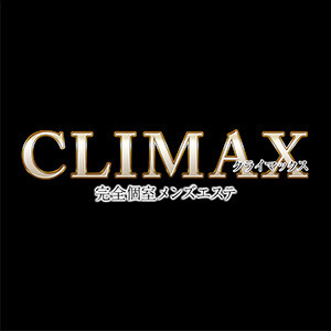 CLIMAX（クライマックス）名駅ルーム