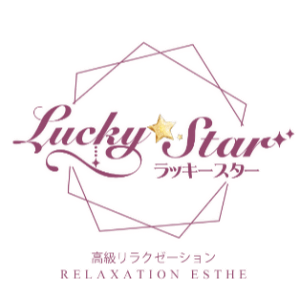 Lucky★star（ラッキースター）