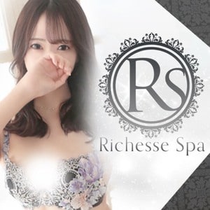 Richesse Spa～リシェスパ～