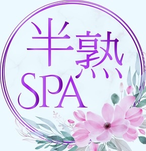 半熟SPA