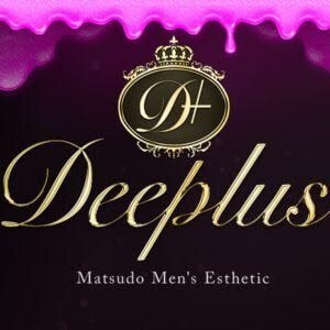 Deeplus（ディープラス）