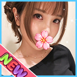 花&花