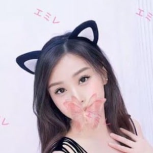 emire（エミレ）