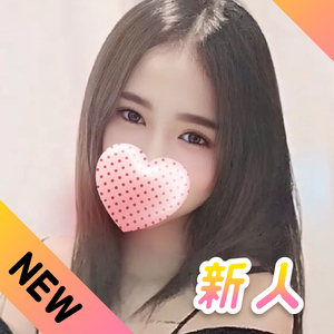 Smile～スマイル～