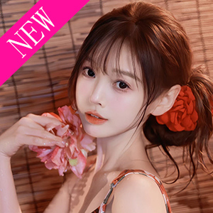 はつね（初音）