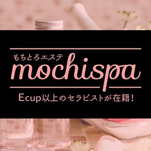 mochispa