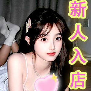 Queen（クイーン）