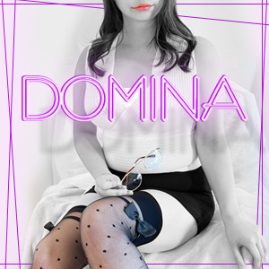 DOMINA（ドミーナ）～つくば～
