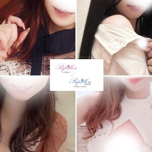 Papillon-パピヨン-＆MADAMEPapillon-マダムパピヨン-