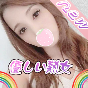 小楽園