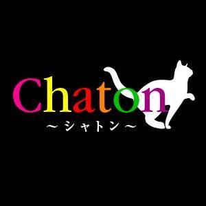 Chaton（シャトン）