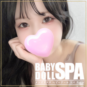 BABYDOLL SPA 名古屋 新栄ルーム