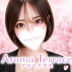 Aroma-Terrace（アロマテラス）