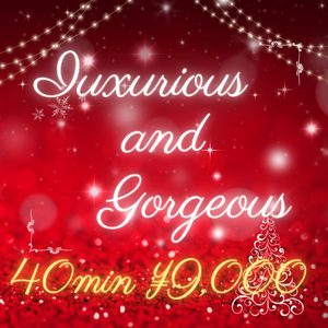 鼠径部琳派専門店 豪華絢爛 久喜店