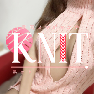 KNIT（ニット）