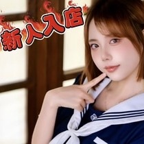 ラブハニー