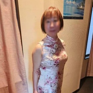 梅
