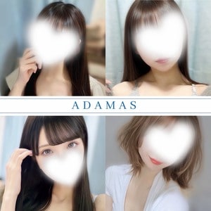 ADAMAS～アダマス～