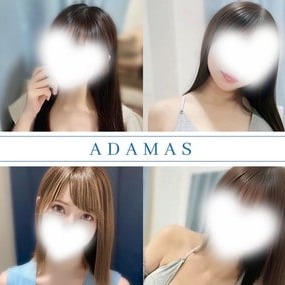 ADAMAS～アダマス～