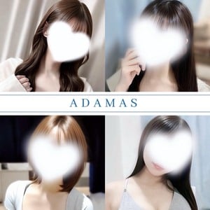 ADAMAS～アダマス～