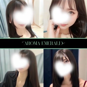 AromaEmerald～アロマエメラルド～