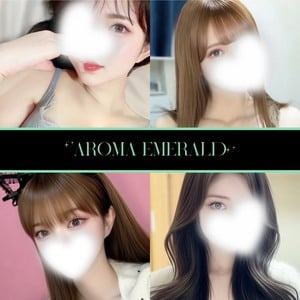 AromaEmerald～アロマエメラルド～
